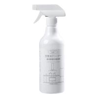 Kitchen Cleaner Spray 500ml Multipurpose Splash Foam Spray for Kitchen Heavy Grease Cleaner Powerful Oven Cleaner Effective for Range Hood Kitchen Utensils Cupboard stylish