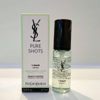 YSL Yves Saint Laurent Pure Shots Y Shape Serum ❤PRO!! สุดคุ้ม!! 7 ml.❤ใหม่แท้ 100%