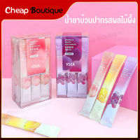 น้ำยาบ้วนปาก กลิ่นปากหอม ลมหายใจสดชื่น ลดกลิ่นปาก ดับกลิ่นปาก VSEA Mouth Freshener 1 กล่อง 20 ซอง แบบซอง 10ml แบบพกพา Mouthwash(549)