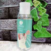 ชายนิ่ง วันเดอร์อาร์ม แอนด์เนค โทนเนอร์ Shining Underarm &amp; Neck Toner ปริมาณสุทธิ 95 กรัม