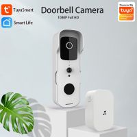 【LZ】 Tuya Smart Video Doorbell Waterproof Night Vision Home Security 1080P FHD Camera Digital Visual Intercom WIFI Tuya Door Bell 1X