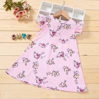 Children Vertical Striped Midi Dress with Buttons Floral Print Sleeveless O-neck Sundress with Ruffles 2-6T  by Hs2023