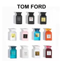 สินค้าพร้อมส่ง TOM FORD TF ชุดทดลองน้ำหอมสำหรับผู้ชายและผู้หญิงรุ่น 7.5ml