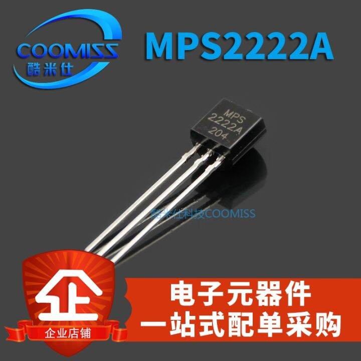 ☁ ㍿ MPS2222A 2N2222A Transistor fullscale TO92 straight plug commonly