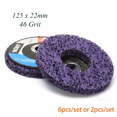 125mm Poly Strip Disc Abrasive Wheel Paint Rust Remover Clean Grinding Wheels for Motorcycles Durable Angle Grinder Car 6/2pcs