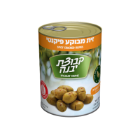 Cracked Spicy Olives Kvutzat Yavne 560 gr - มะกอกรสเผ็ดดองในน้ำมันมะกอกและน้ำเกลือ บรรจุ 560 กรัม น้ำหนักสุทธิ 340 กรัม