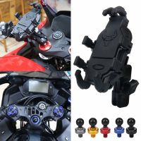 Motorcycle GPS Navigation Mobile Phone Bracket Front Fork Decorative Cover For YAMAHA YZF-R3 YZF-R25 YZF R3 R25 2015-2023