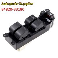 84820-33180 Electric Power Window Master Switch For Toyota Camry 2001-2006 8482033180 84820 33180