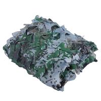 High Quality Digital Camouflage Net for Outdoor , Digital Camouflage Blinds for Hunting , Camo Net for Sheltering