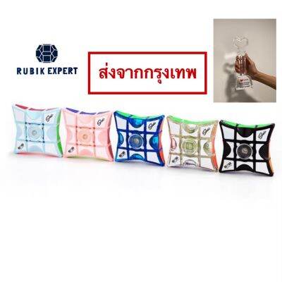 รูบิค Rubik Spinner 2in1 รุ่น 3x1 ยี่ห้อ QiYi แกนแม่เหล็ก หมุนลื่น Free ซองหนังใส่รูบิค ของแท้ 100% รับประกันความพอใจ พร้อมส่ง