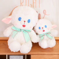 Soft White Sheep Plush Doll Baby Cute Lamb Animal Stuffed Doll Home Toys Sleeping Mate Plush For Children Present
