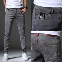 HOT14★Brand Men Jeans Slim Fit Skinny Denim Jeans Designer Elastic Straight Jeans Stretch Trousers Jeans for Men