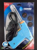 TOSHINO หัวแร้งปืนปรับความร้อนได้ 30-70w รุ่น LTQ-70