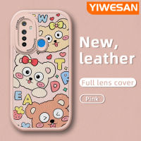 YIWESAN เคสสำหรับ Realme 5 5i 5S 6i 6 6S 6 Pro Narzo เคสนิ่มลายการ์ตูนรูปสตรอเบอร์รี่ลูกกวาดดีไซน์ใหม่กันลื่นเคสโทรศัพท์หนังนิ่มป้องกันกล้องกันกระแทกกันตกสีกันกระแทก