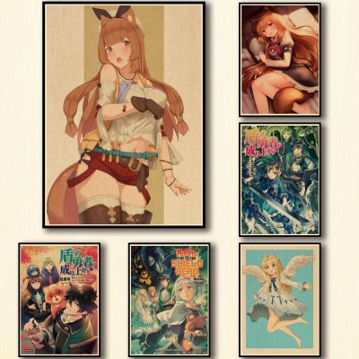 ❁☇ 50 แบบ Anime The Rising of The Shield Hero กระดาษคราฟท์โปสเตอร์ตัวเอกงานศิลปะแฟนซีสติ๊กเกอร์ติดผนังสำหรับ Coffee House Bar