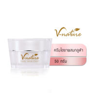 ? ครีม ครีมบำรุงหน้า ครีมทาหน้าฉ่ำโกลว์ ครีมทาหน้าขาว ครีมหน้าขาวใส hyaluron cream ไฮย่า ครีมไฮยา บำรุงหน้าลดริ้วรอย ครีมผิวฉ่ำ