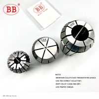 BB Spring Collet Chuck ER32 ER40 ตัวยึดเครื่องมือ CNC AA AAA 0.005