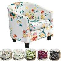 □ Floral Print Tub Club Chair Slipcover Elastic Spandex Couch Cover for Dining Room Bar Wedding with Sofa Seat Cushion Covers