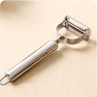 Multi-Function Stainless Steel Grater Double-Headed Smiley Face Peeler Kitchen Tool Peeler Melon and Fruit Paring Knife