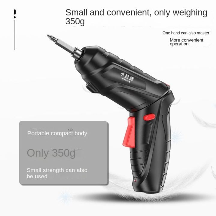 2023-new-electric-screwdriver-set-portable-multifunctional-universal-portable-small-electric-drill-home-punch-hand-drill