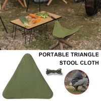 JARRED Nylon Triangle Stool Cloth Camping Chairs Outdoor Tools Folding Stool Canvas Portable Waterproof DIY Handmade Fishing Stool Outdoor CampingMulticolor