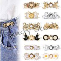 【hot sale】 ✗☍☃ B36 Adjustable Waist Buckle Extender Jeans Extender Button Waist Clip For Loose Denim Pants Skirt Jeans Simple Fashion Cartoon Flower Tighten Waist Brooches Women