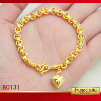 Raringold รุ่น B0131 - สร้อยข้อมือทอง ลายทาโร่ ขนาด 1 บาท