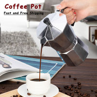 Bela2023】0ml Aluminum Coffee Maker Durable Cafeteira Expresso Percolator Pot Moka Co. Pot Filter Coffee Machine ！ 1