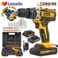 DELTON สว่านไร้สาย สว่าน 99V 3 ระบบ มีระบบกระแทก Cordless Impact Drill แบตเตอรี่ Li-ion อย่างดี 2 ก้อน พร้อม ดอกสว่าน และ อุปกรณ์ เครื่องมือช่าง รวม 32 ชิ้น M-SERIES รุ่น MDT-09A