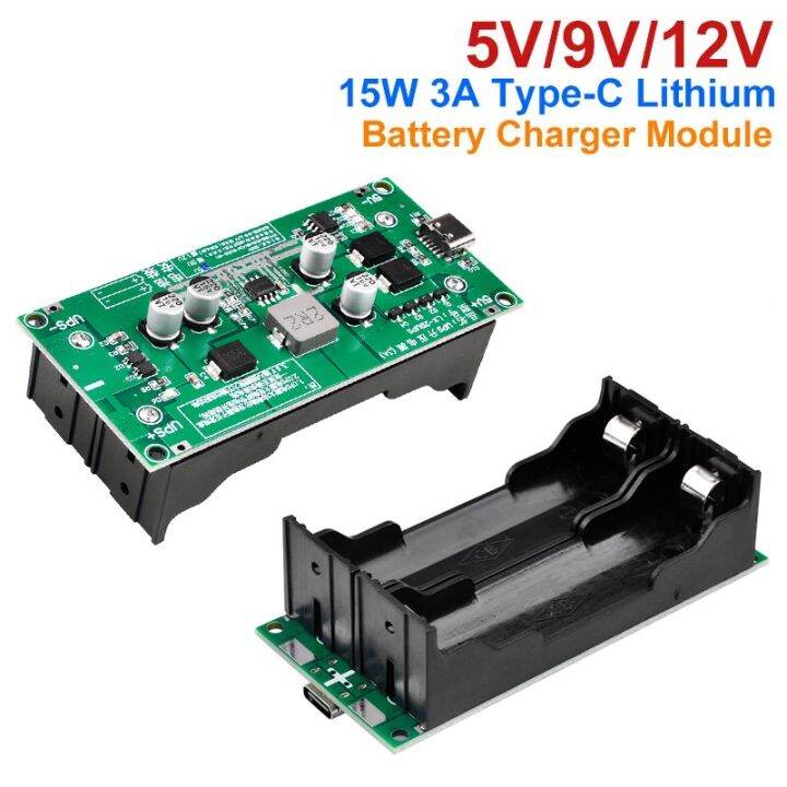 Type-C 15W 3A 18650 Lithium Battery Charger Module DC-DC Step Up ...