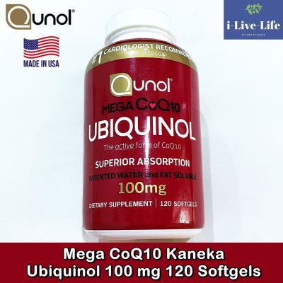 ยูบิควินอล Mega CoQ10 Ubiquinol 100 mg 120 Softgels - Qunol