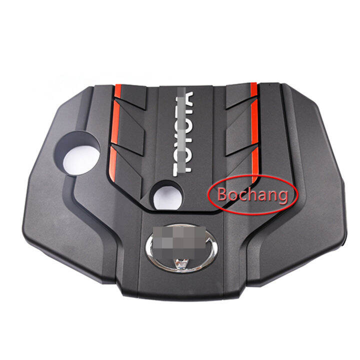 bochang Car Engine Cover Heat Shield Decorative Cover for toyota