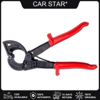 [COD Available] Multi-functional Cable Cutter Pliers Ratchet Wire Stripper Electrician Tool