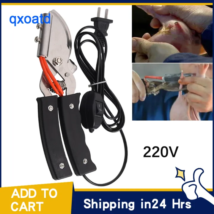 220V 150W Electric tail cutter for piglet Pig Raising Supplies with