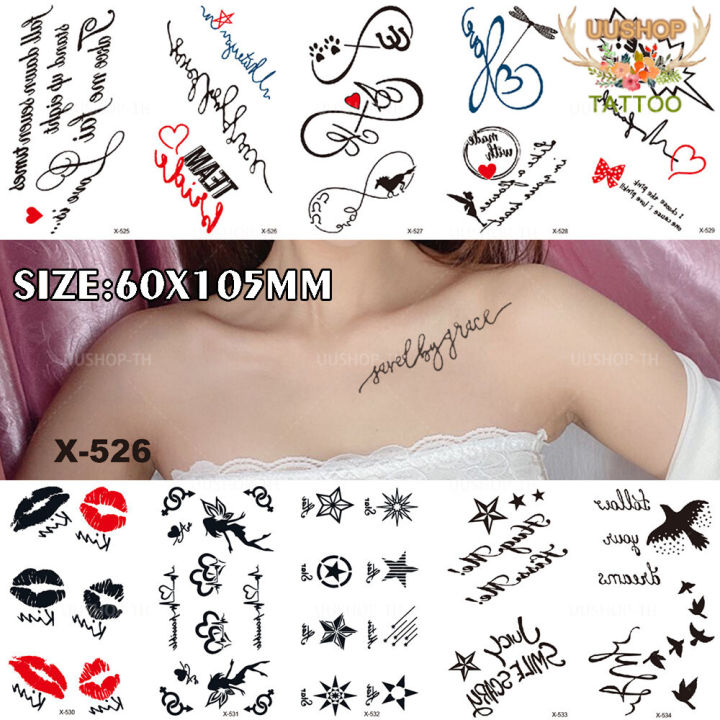 สติ๊กเกอร์รอยสักชั่วคราวกันน้ำ รอยสักข้อความ รอยสักแฟชั่น รอยสักจดหมาย  Tattoo | Lazada.Co.Th