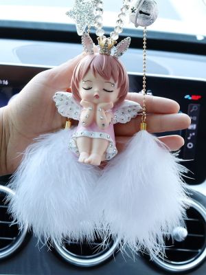 🔥🔥🔥[Fast delivery] Car pendant car interior decoration Internet celebrity angel doll rearview mirror pendant ladies hanging jewelry creative feather pendant
