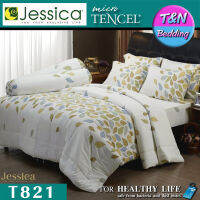 ?TeeBed? Jessica microTencel ชุดผ้าปู+ผ้านวม 6 ฟุต (6 ชิ้น)  Set 2 #microTencel2562