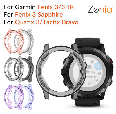 Zenia ที่มีสีสัน TPU ป้องกันผิวที่ครอบคลุมกรณีเชลล์สำหรับ Garmin Fenix 3/3 HR/3 ไพลิน Fenix3 quatix 3 Tactix ไชโย quatix3 กีฬาดูสมาร์ท
