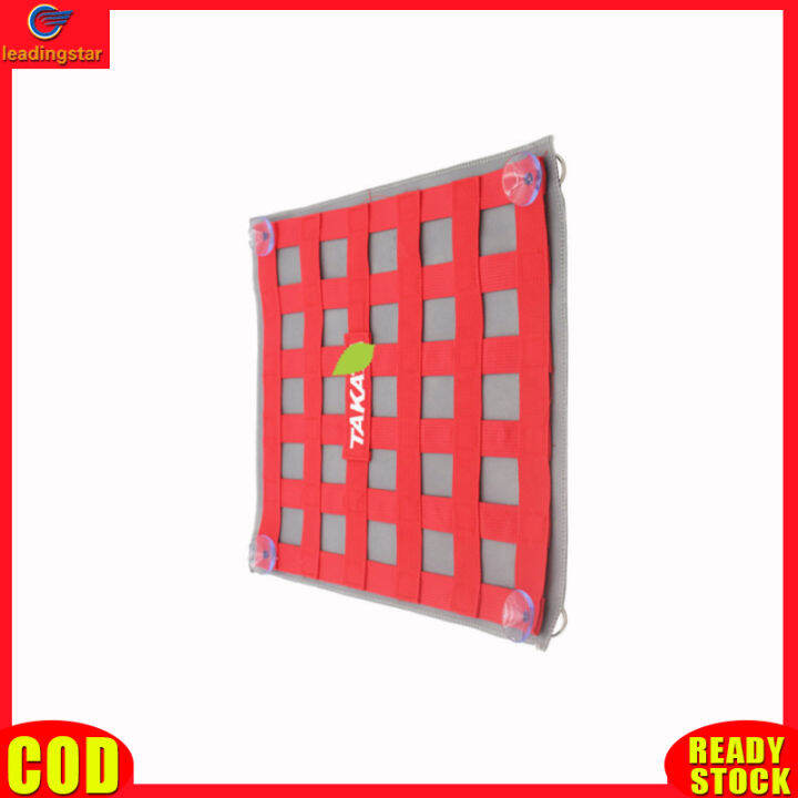 leadingstar-rc-authentic-car-window-net-rally-safety-equipment-window-shade-protection-net-interior-parts