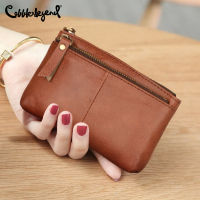 top●Cobbler Legend Soft Leather Coin Purse Mini Wallet Woman Murah Brown