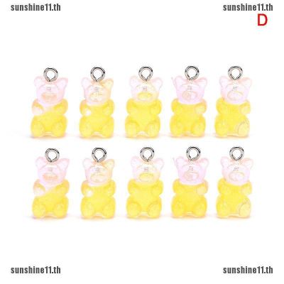 【sunshine11】จี้เรซิ่น รูปหมี หลากสี สําหรับทําเครื่องประดับ DIY 10 ชิ้น ต่อชุด