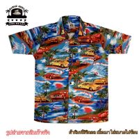 เสื้อเชิ้ตฮาวาย#hawaii shirt#เสื้อเชิ้ตลายดอกผู้ใหญ่ชายหญิง#ตัดเย็บสไตล์ญี่ปุ่น