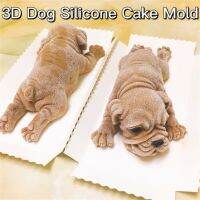 [HOT JILZKXLGWOQQ 121] 3D ซิลิโคนสุนัขแม่พิมพ์เค้กน่ารัก Shar Pei สุนัขรูปร่าง DIY ช็อคโกแลตพุดดิ้งเยลลี่คูลเลอร์ไอศครีม F Ondant เบเกอรี่ตกแต่งเครื่องมือ