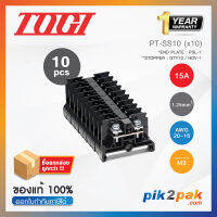 PT-SS10 (10 pcs) : เทอมินอลบล็อค (แพ็ค10ตัว) 15A / 1.25mm² AWG20~16 (Screw) M3 - Togi / Toyogiken - Terminal Block by pik2pak.com #ซื้อเป็นแพ็คถูกกว่า