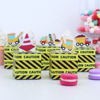 Construction Birthday Party Candy Boxes Gift Wrapping Personalized Decoration for Boys Treat Bags Preschool Baby Shower 5 pcs Gift Wrapping  Bags