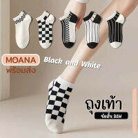 พร้อมส่ง : ถุงเท้า 35-42 ลายเท่ Race ขาวดำ 5 แบบ ลายน่ารักเนื้อผ้านุ่ม