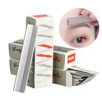 50/100Pcs Safety Eyebrow Trimmer Scraper Razor Blade Stainless Steel Straight Facial Hair Removal Knife Women Men Makeup Shaver