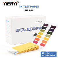 Yieryi 20 ชุดแถบทดสอบค่า pH 80 แถบเครื่องวัดค่า pH แบบเต็ม PH Controller 1-14st ตัวบ่งชี้ Litmus Paper Water Soilsting Kit-Meqiao ke