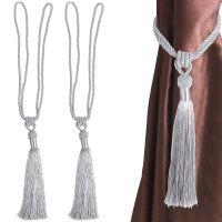 【cw】 Curtain Rope Backs Tiebacks Tie Ties Holdbacks Tassel Drapery Drapes Window Holder Outdoor Decorative Band Fastener Pearl Beads