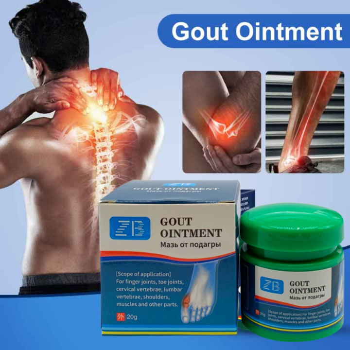 ORIGINAL Gout Ointment Cream Treatment Relief Joint Knee Pain Toe Hand